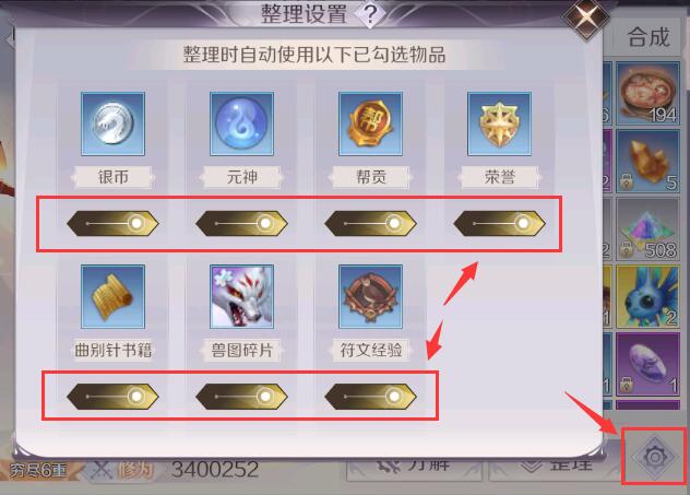 QQ截图20220408233653.jpg QQ截图20220408233653.jpg