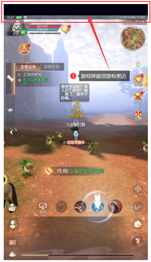 QQ截图20220422154444