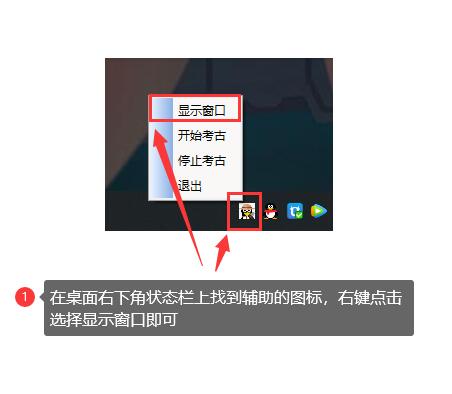 小图标1.jpg 小图标1.jpg