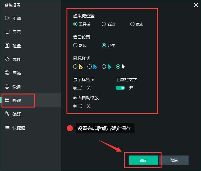 QQ截图20230320164526.jpg
