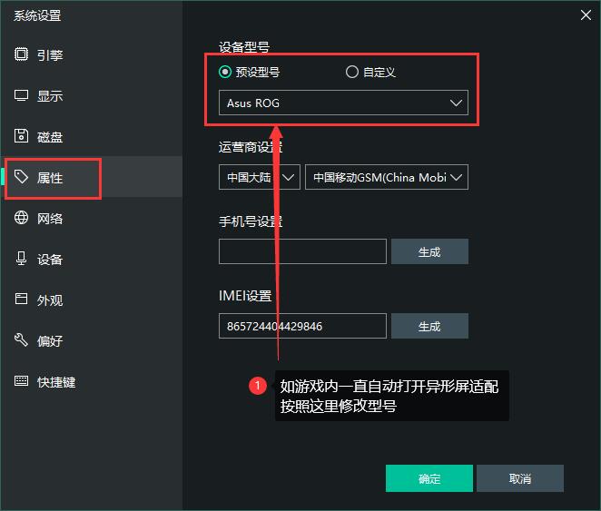 QQ截图20230320164919.jpg