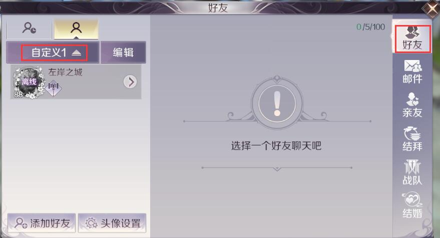 大号跟图2.jpg 大号跟图2.jpg