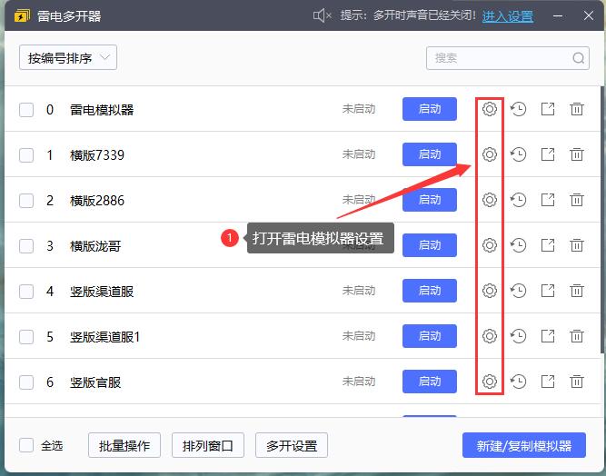 QQ截图20230521190755.jpg